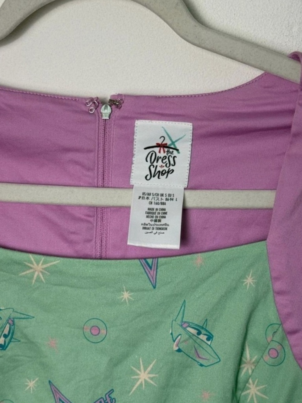 Disneyland The Dress Shop Women’s Small Cars Land Flo's V8 Café Retro - Picture 2 of 3